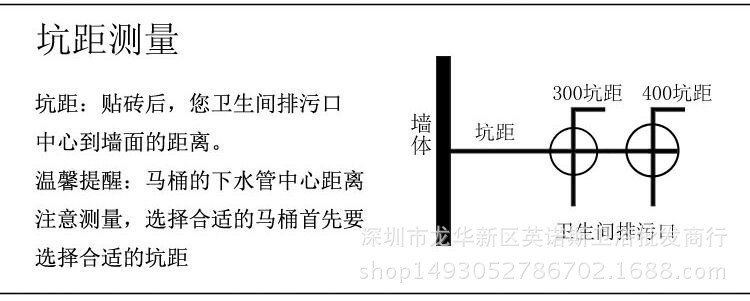 超炫大口徑防濺水防臭家用酒店連體式彩色彩金個性馬桶坐便器