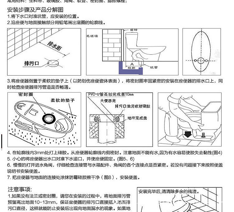 未標題-1_08