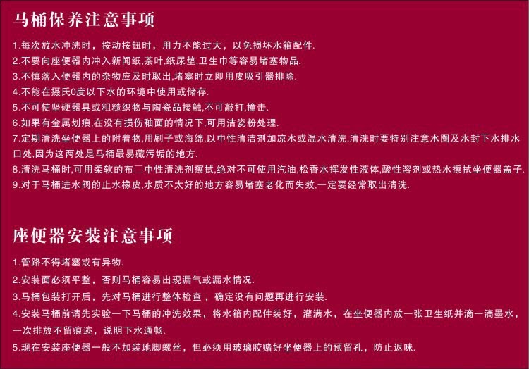 批發陶瓷座便器 超漩虹吸坐便器 一體成型 廠家直銷 酒店工程馬桶