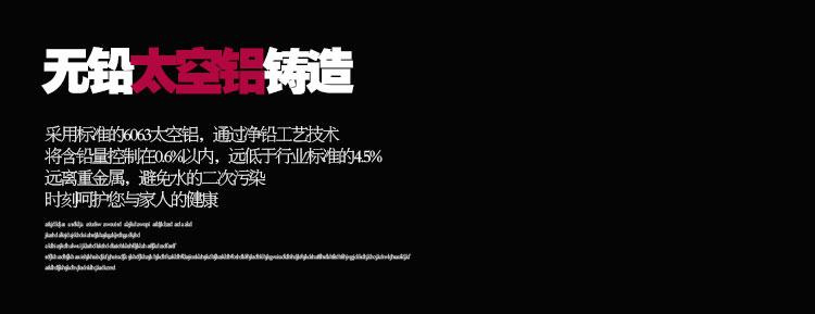 SOQO申泉水暖衛(wèi)浴潔具太空鋁浴巾架酒店毛巾架浴室掛件淋浴配件