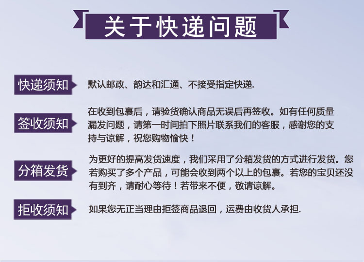 五月花雙層230米大卷紙大盤紙衛生紙卷筒紙巾12卷/箱江浙滬皖包郵