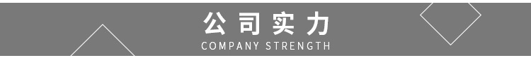 廠家熱銷 佳潔雅原木槳商用環(huán)保擦手紙 酒店商務(wù)三折擦手紙