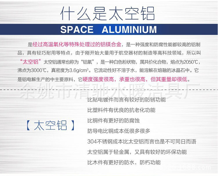 廠家供應 太空鋁卷紙盒廁紙卷筒紙架工程賓館酒店用手紙架卷紙器