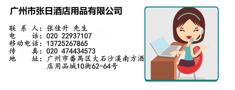 廠家北奧OK-512B擦手紙巾架 塑料擦手紙盒 酒店KTV衛生間專用