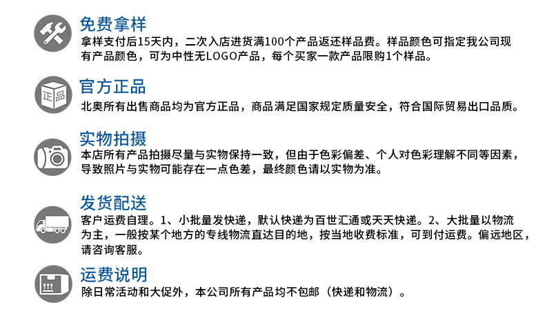 新款清新空氣殺菌噴香機 酒店家用空氣清新機自動噴霧噴香機批發