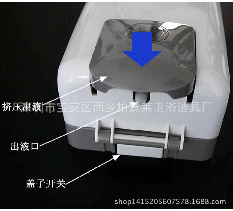 廠家直銷袋裝液體手動皂液器、酒店給皂機、客房給液器abs皂液盒