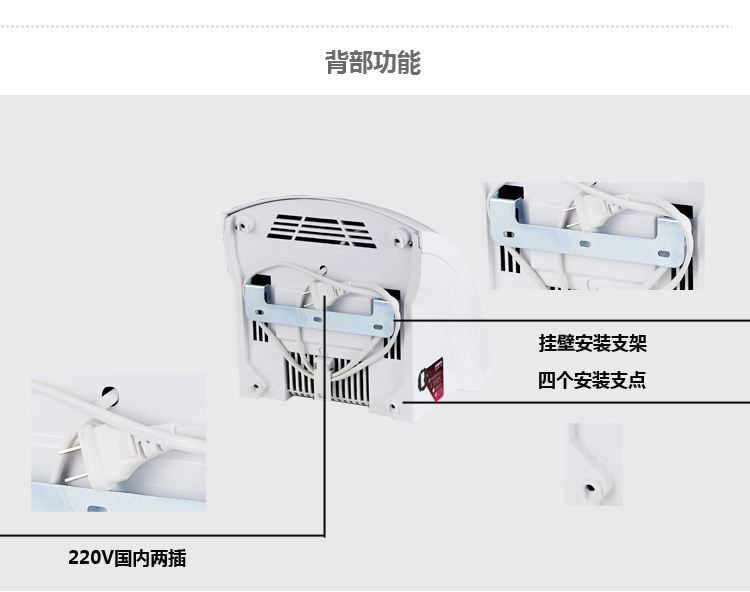 Anmon酒店全自動感應冷熱干手機干手器烘手機烘手器