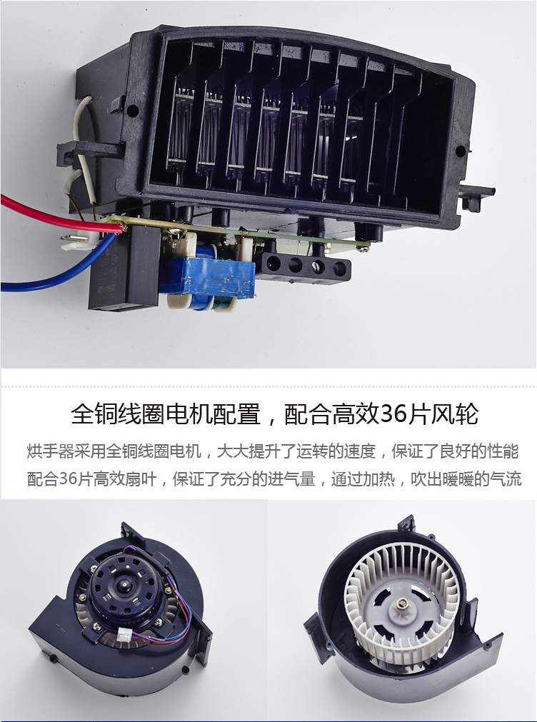 Anmon酒店全自動感應冷熱干手機干手器烘手機烘手器