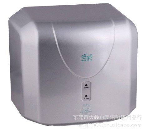 批發自動感應干手機干手器衛浴電器酒店用品