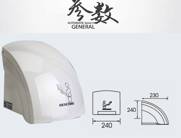 1008B感應詳情_15