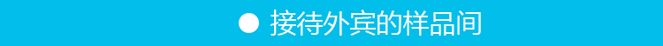 Anmon酒店衛(wèi)生間家用全自動感應(yīng)冷熱干手機干手器烘手機烘手器