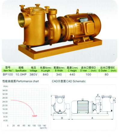 【廠家】長期大量供應(yīng)爵士水泵SPA設(shè)備*洗浴*桑拿足浴設(shè)備批發(fā)