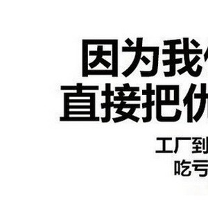 全棉特色酒店布草賓館用品套件 純棉提花緞紋四件套 床上加工定做