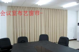 豐臺學(xué)校窗簾 ，酒店客房 布藝 窗簾辦公大廈 卷簾定制