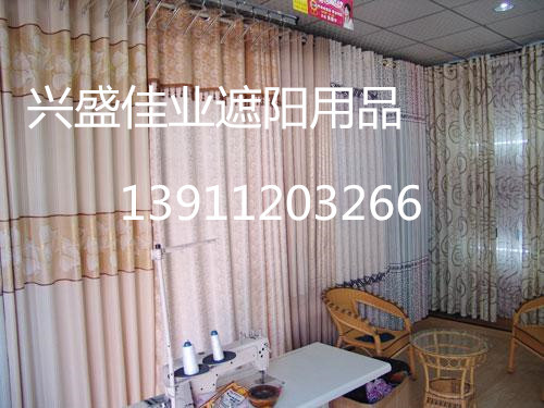 廠家供應(yīng)連鎖酒店窗簾，酒店客房窗簾,辦公窗簾，工程優(yōu)惠