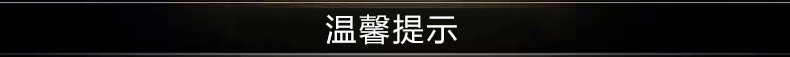 歐堡太空艙保險(xiǎn)柜家用酒店保險(xiǎn)箱床頭保管箱60cm入墻保險(xiǎn)柜小型