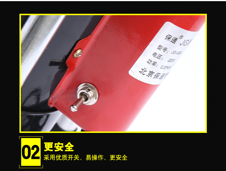 【廠家直銷】電動管道疏通機80型 下水道疏通器 通廁所馬桶疏通器