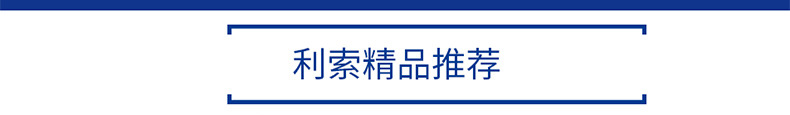 管道疏通機市政物業(yè)汽油動力 下水管道清洗機道路高壓管道清洗機