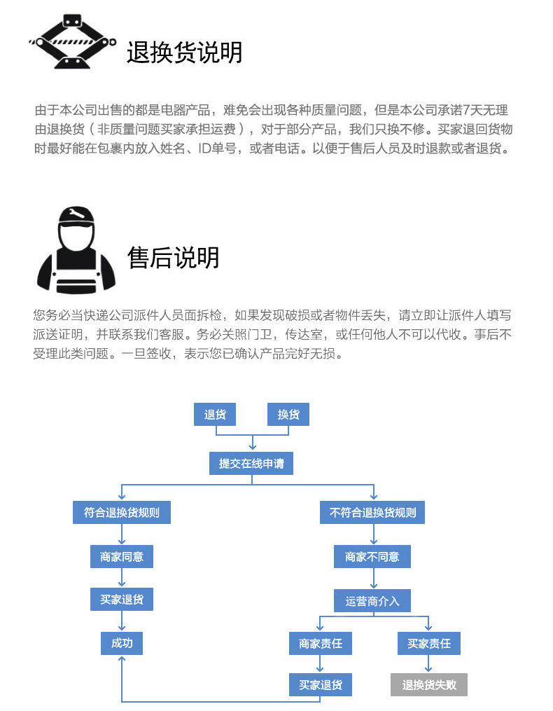 京日100管道疏通機(jī)，家用管道疏通機(jī)，電動疏通機(jī)廠家直銷