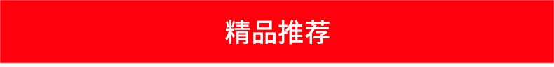 超寶CB900地面地板強力吹地機吹干機三速拉桿式股吹風機超市酒店