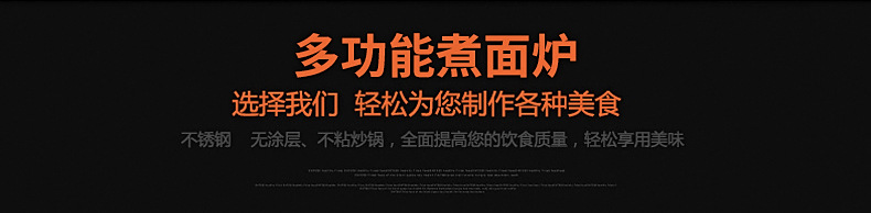 批發(fā)供應(yīng) 麻辣燙燃?xì)庵竺鏍t 雙頭不銹鋼煮爐 立式煮面爐