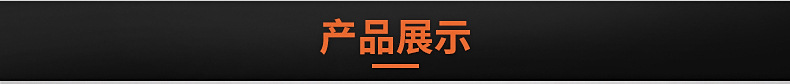 批發(fā)供應(yīng) 麻辣燙燃?xì)庵竺鏍t 雙頭不銹鋼煮爐 立式煮面爐