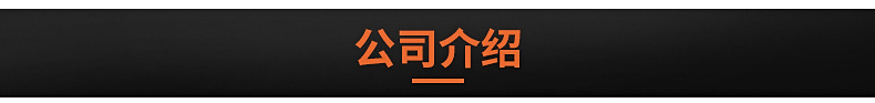 批發(fā)供應(yīng) 麻辣燙燃?xì)庵竺鏍t 雙頭不銹鋼煮爐 立式煮面爐