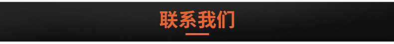 批發(fā)供應(yīng) 麻辣燙燃?xì)庵竺鏍t 雙頭不銹鋼煮爐 立式煮面爐