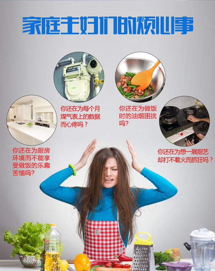 商用電磁煮面爐 大功率食堂煮面爐四眼煮面爐 六眼煮面爐