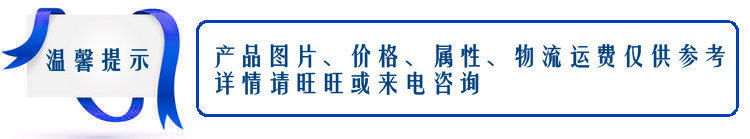 廠家定制 高密度優質冷風機塑料通風管道/小直管 環保空調配件