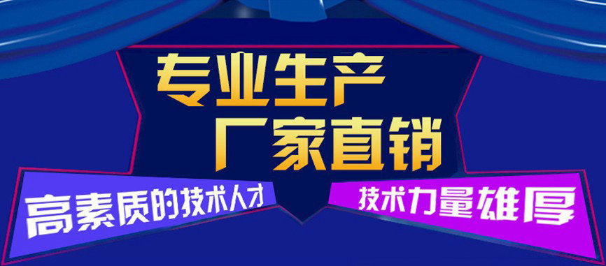 廠家批發 冷風機彎管環?？照{配件 批發 塑料通風通風管道上下彎