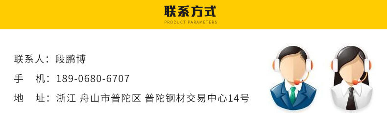 珈博不銹鋼傳籃式商用洗碗機(jī) 大型長(zhǎng)龍式洗碗機(jī)洗刷消毒烘干一體