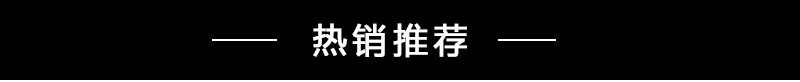 珈博不銹鋼傳籃式商用洗碗機(jī) 大型長(zhǎng)龍式洗碗機(jī)洗刷消毒烘干一體