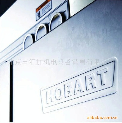 供應(yīng)HOBART通道式洗碗機(jī)C44BP 商用洗碗機(jī) 通道式 通道式洗碗機(jī)