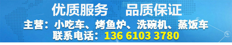 山東中泰環?？萍加邢薰?普通內頁_01