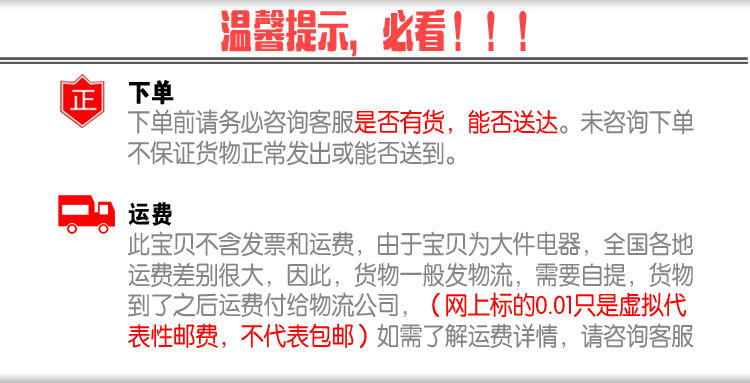 埃科菲ET-50臺下式商用家用 多功能全自動洗碗機消毒清潔飯店