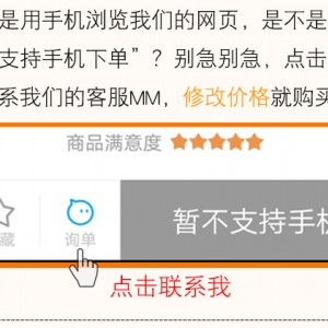 佳斯特洗碗機商用XWJ-XD-25洗杯機臺下式自動清洗碗筷盤碟刀叉