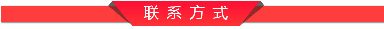 賽的單頭單尾小炒爐 餐廳方形組合炒爐 大功率燃?xì)獬礌t廠家定制