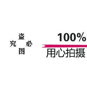 多功能燃氣湯粥爐 煮面爐湯面爐煮面桶麻辣燙機湯粥爐 單頭大鍋灶