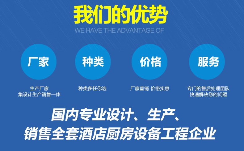 威達豪單頭燃氣矮湯爐 商用雙頭低湯灶 三頭矮腳不銹鋼煲湯爐