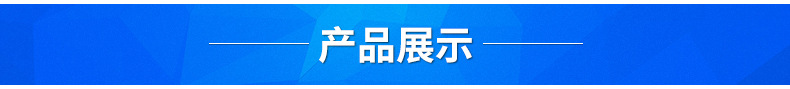 供應酒店餐飲專用廚房設備電磁單頭單尾小炒爐304不銹鋼廠家直銷