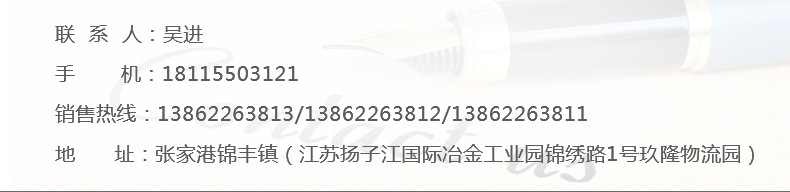 環保生物油甲醇單眼矮湯爐 廚房加厚單頭低湯灶矮湯爐定制廠家