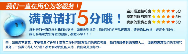 四頭煲仔爐 四頭煲仔飯機 燃氣煲仔爐 四眼爐灶 廚房設備維修