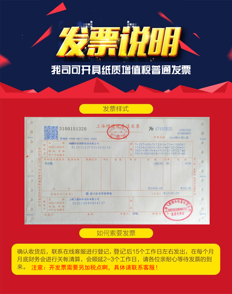 平灶臺新品四六八眼砂鍋黃燜雞燃?xì)饷禾烊灰夯瘹忪易袪t商用韓式