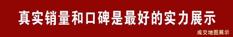 煲仔爐韓式大功率商用電磁煲仔爐四頭煲仔爐4眼煲仔飯機廠家直銷