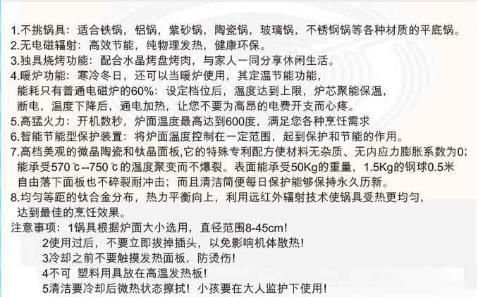 廠家直銷 節(jié)能六頭立式煲仔爐 燃?xì)饬^煲仔爐 電磁六頭煲仔飯機(jī)