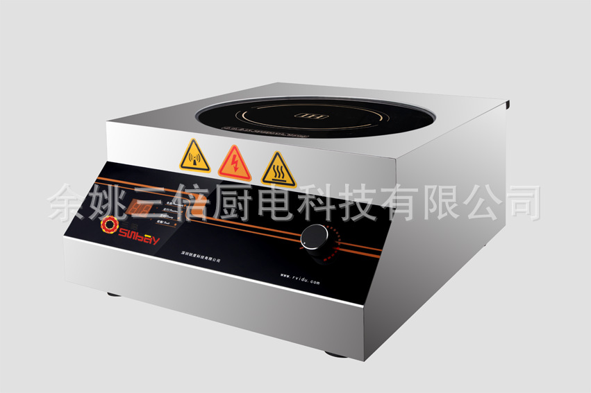 廠家直銷節能環保20KW 600~1000大鍋灶單頭大炒商用電磁爐