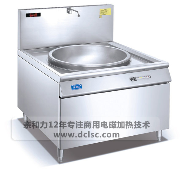 商用單頭電磁大鍋灶QHL-DC20KW