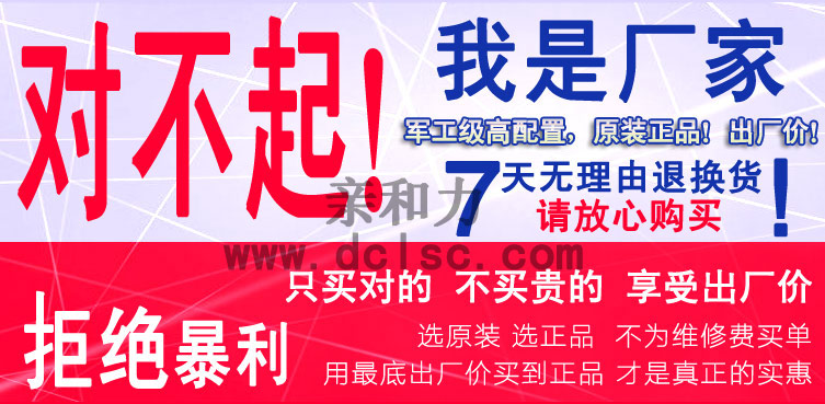 商用電磁爐大炒爐 1.2米電磁大鍋灶 超級(jí)電磁大炒灶【軍工品質(zhì)】