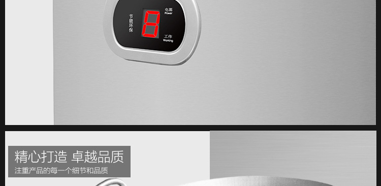 雙頭商用電磁爐中西餐大功率炊具不銹鋼大鍋灶臺(tái)20kw酒店飯?zhí)霉?jié)能